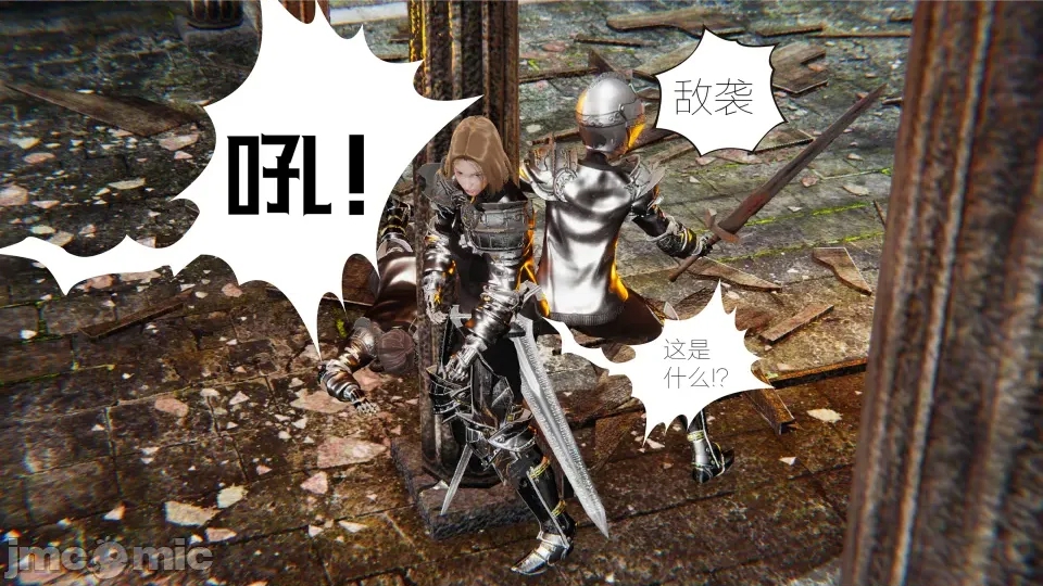 第 27 页