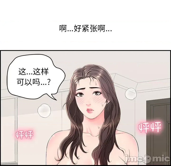 第 175 页