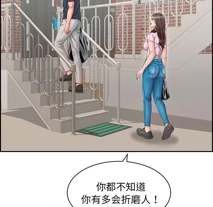 第 127 页