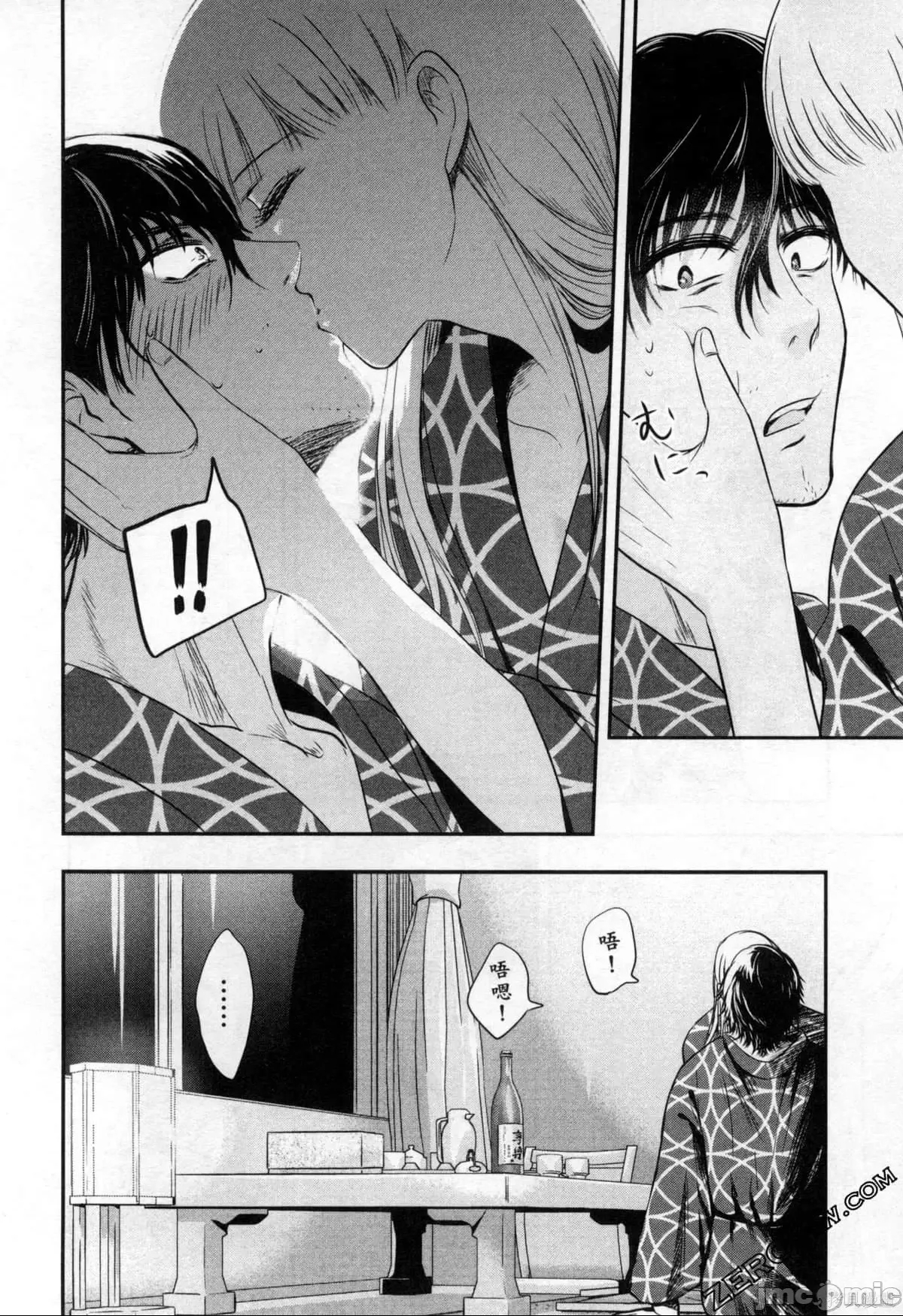 第 89 页