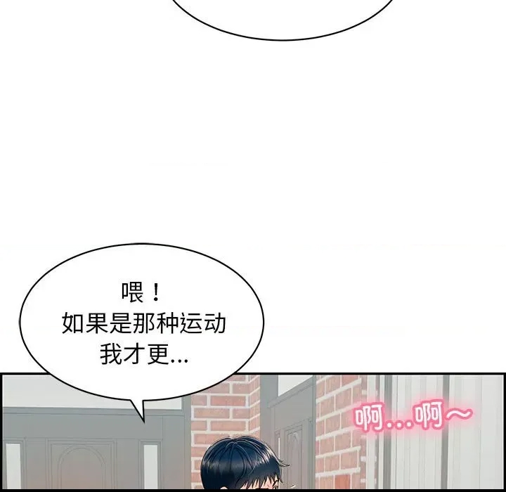 第 128 页