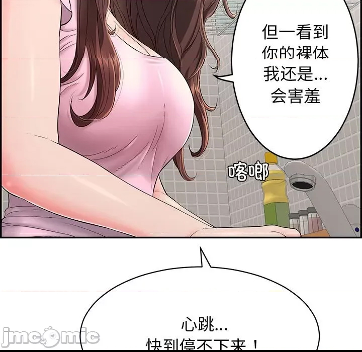 第 120 页