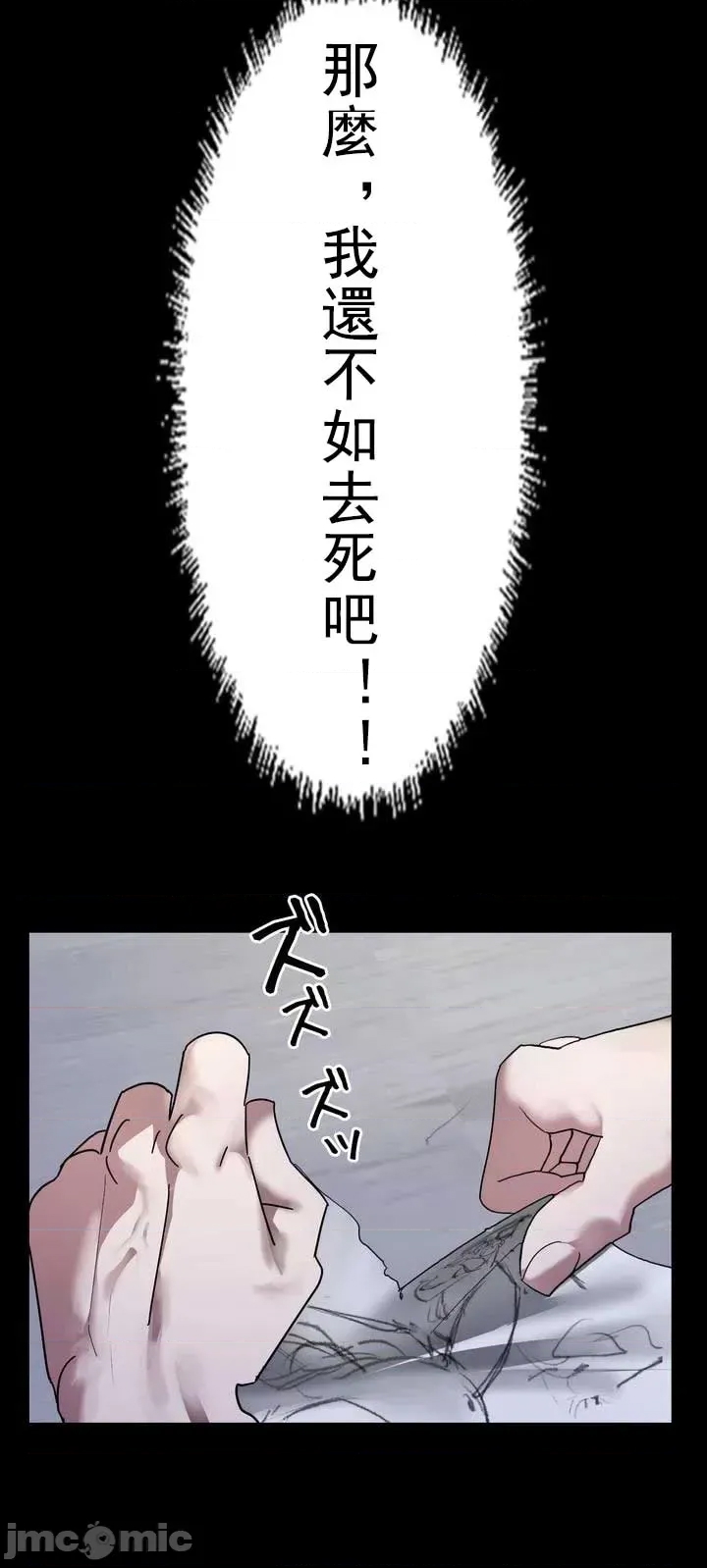 第 55 页