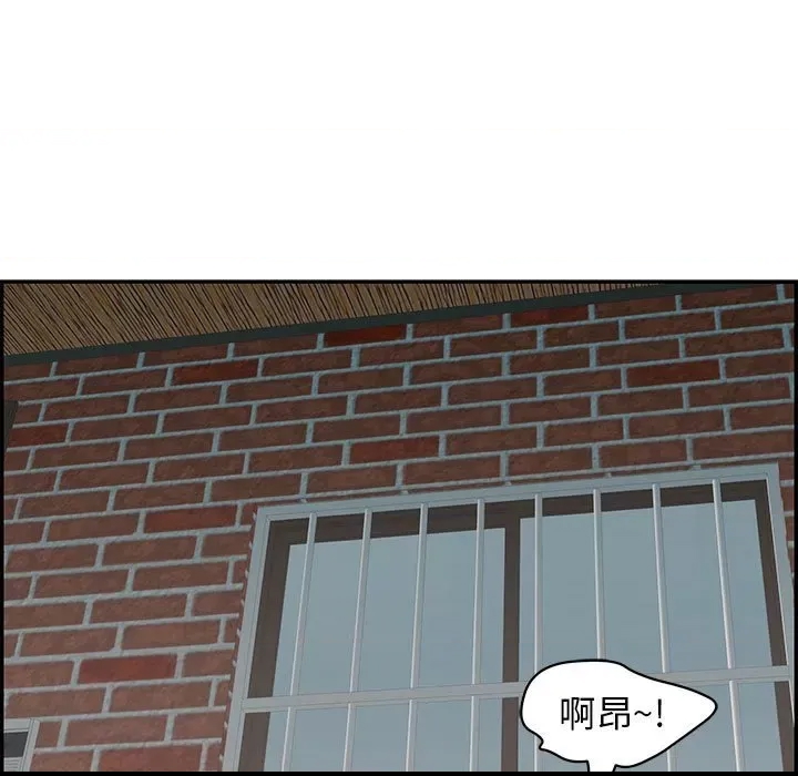 第 143 页