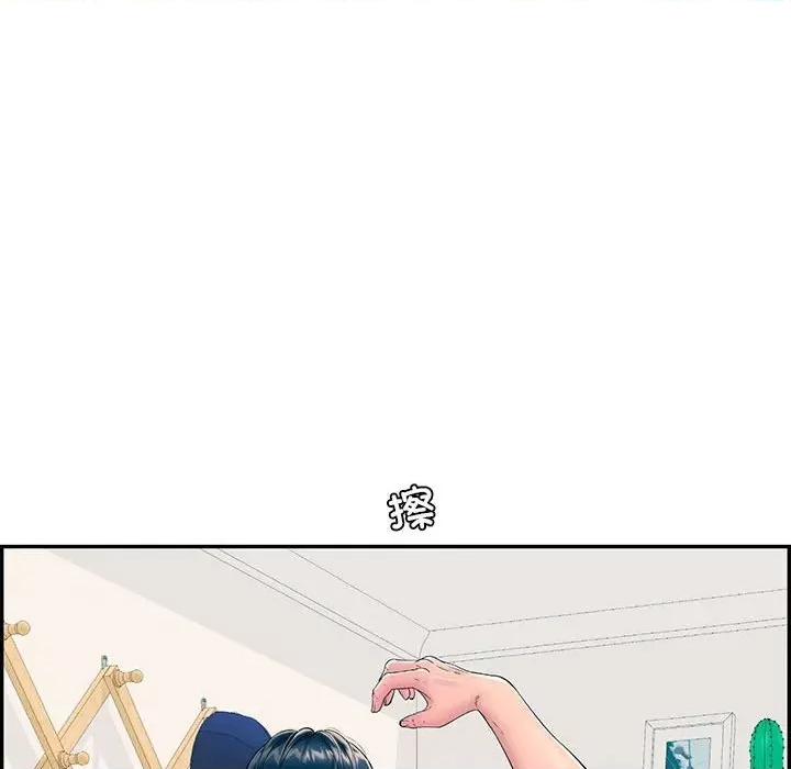 第 91 页
