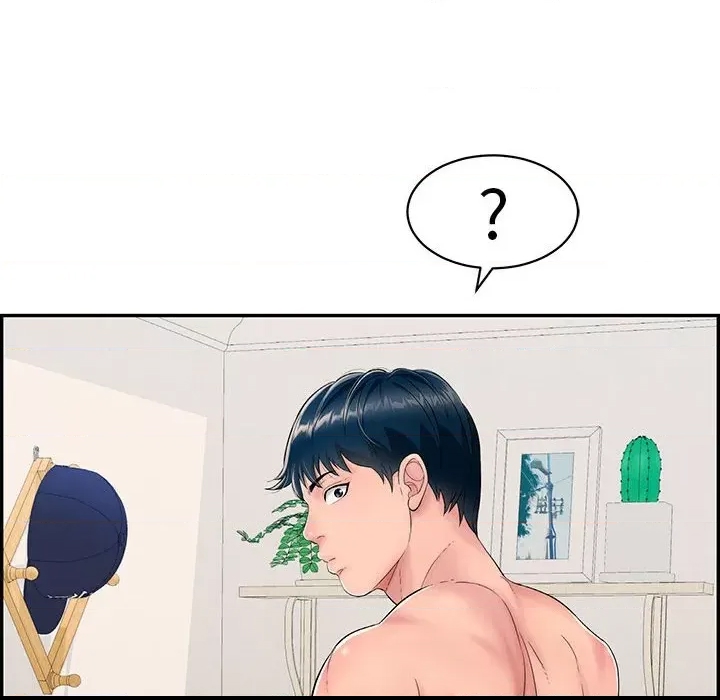 第 99 页
