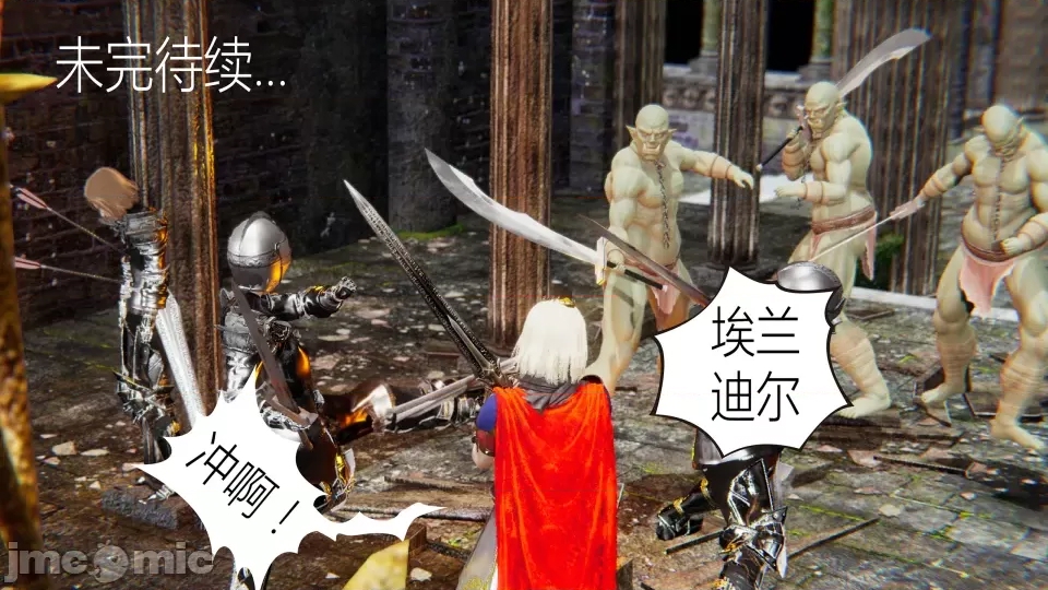第 31 页