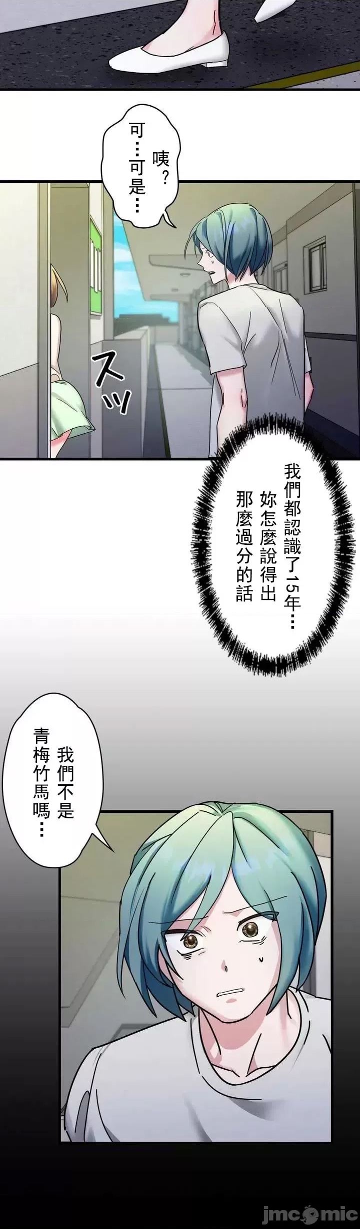 第 45 页