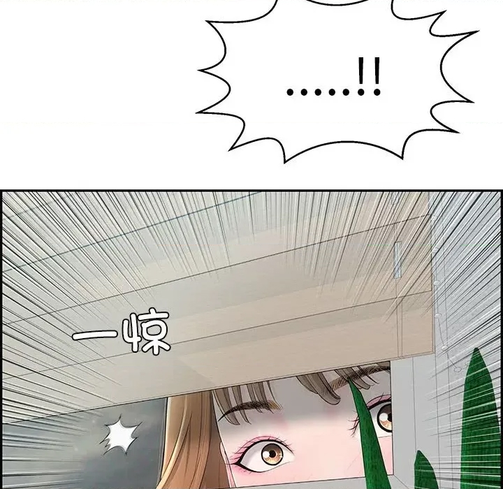 第 182 页