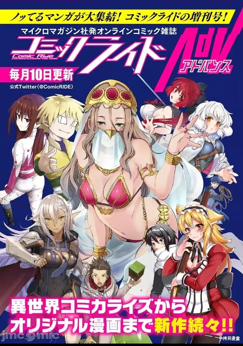 第 38 页