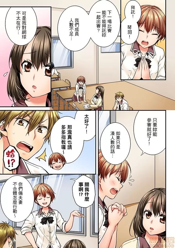 第 95 页