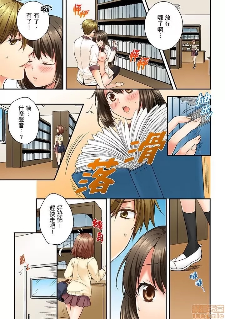 第 114 页