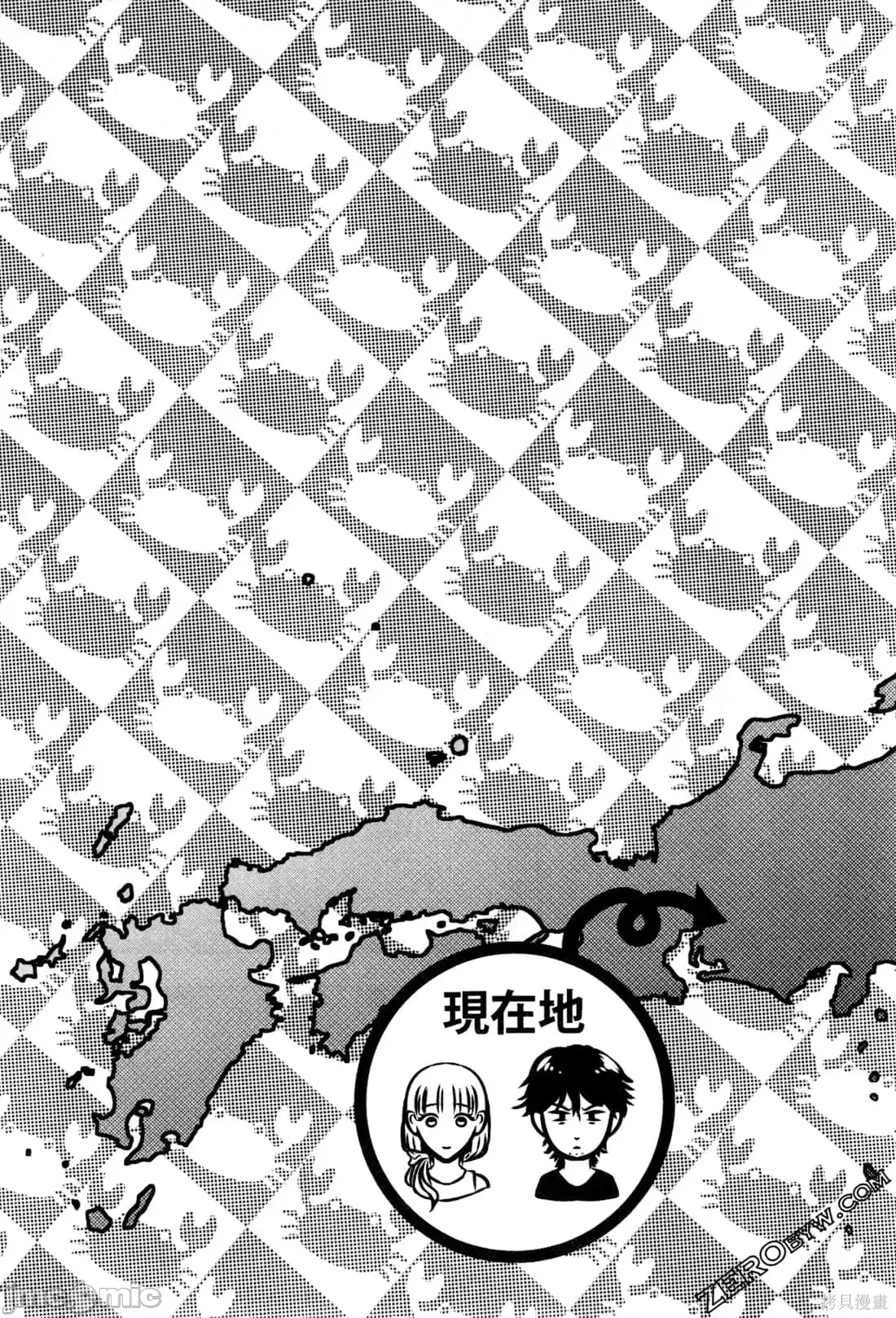第 49 页