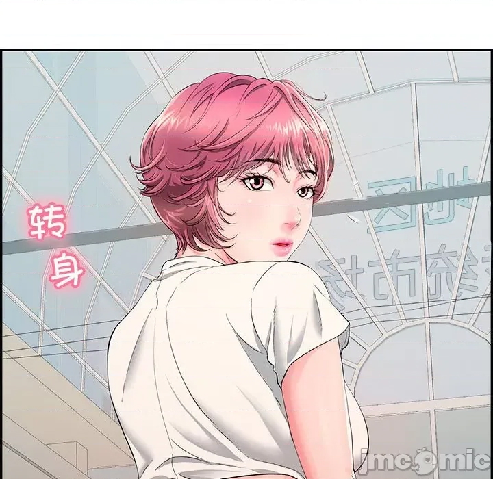 第 85 页