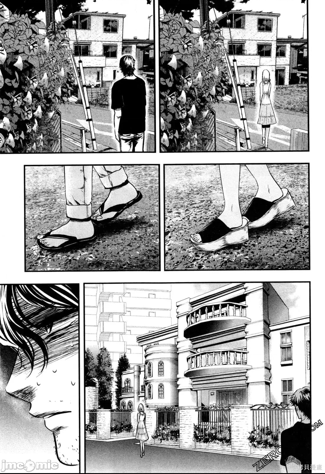 第 25 页