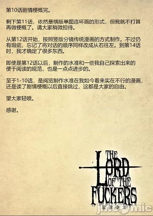 第 63 页