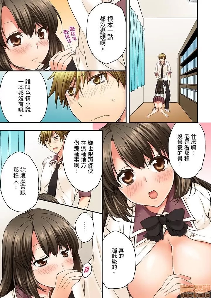 第 104 页