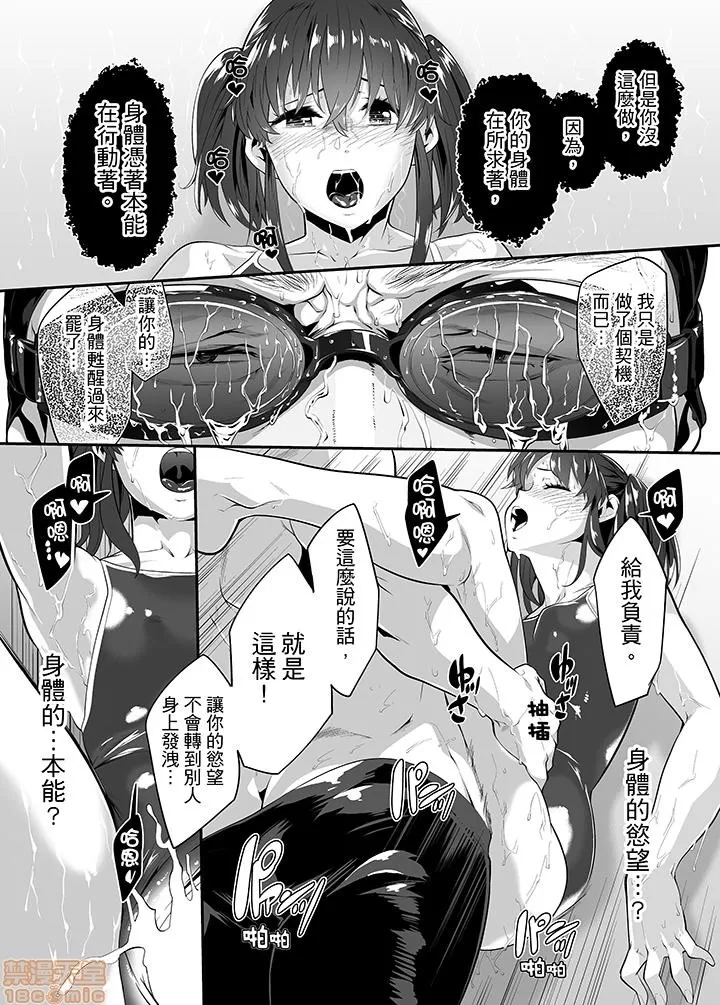 第 34 页