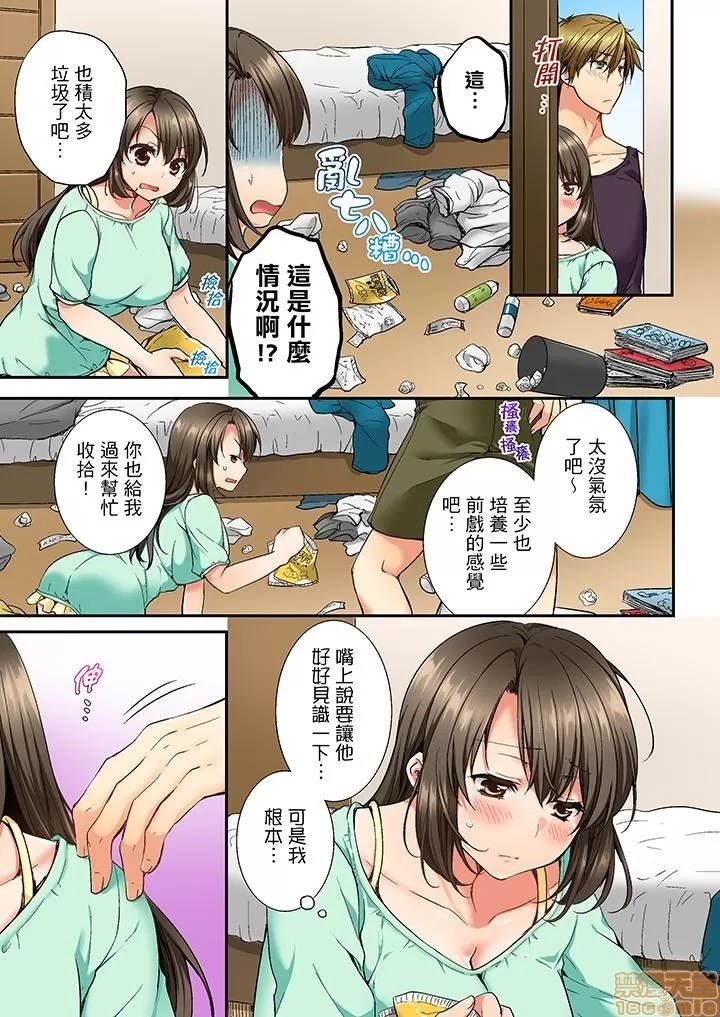 第 52 页