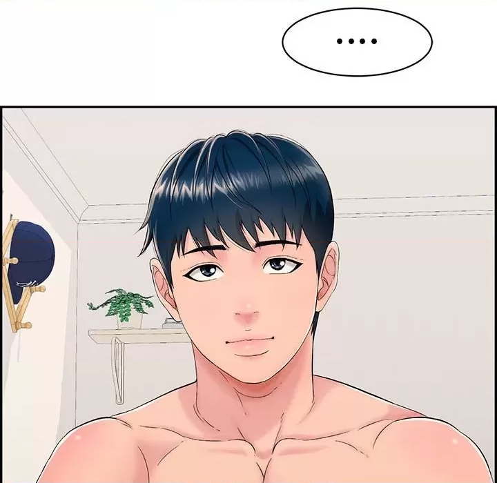 第 157 页