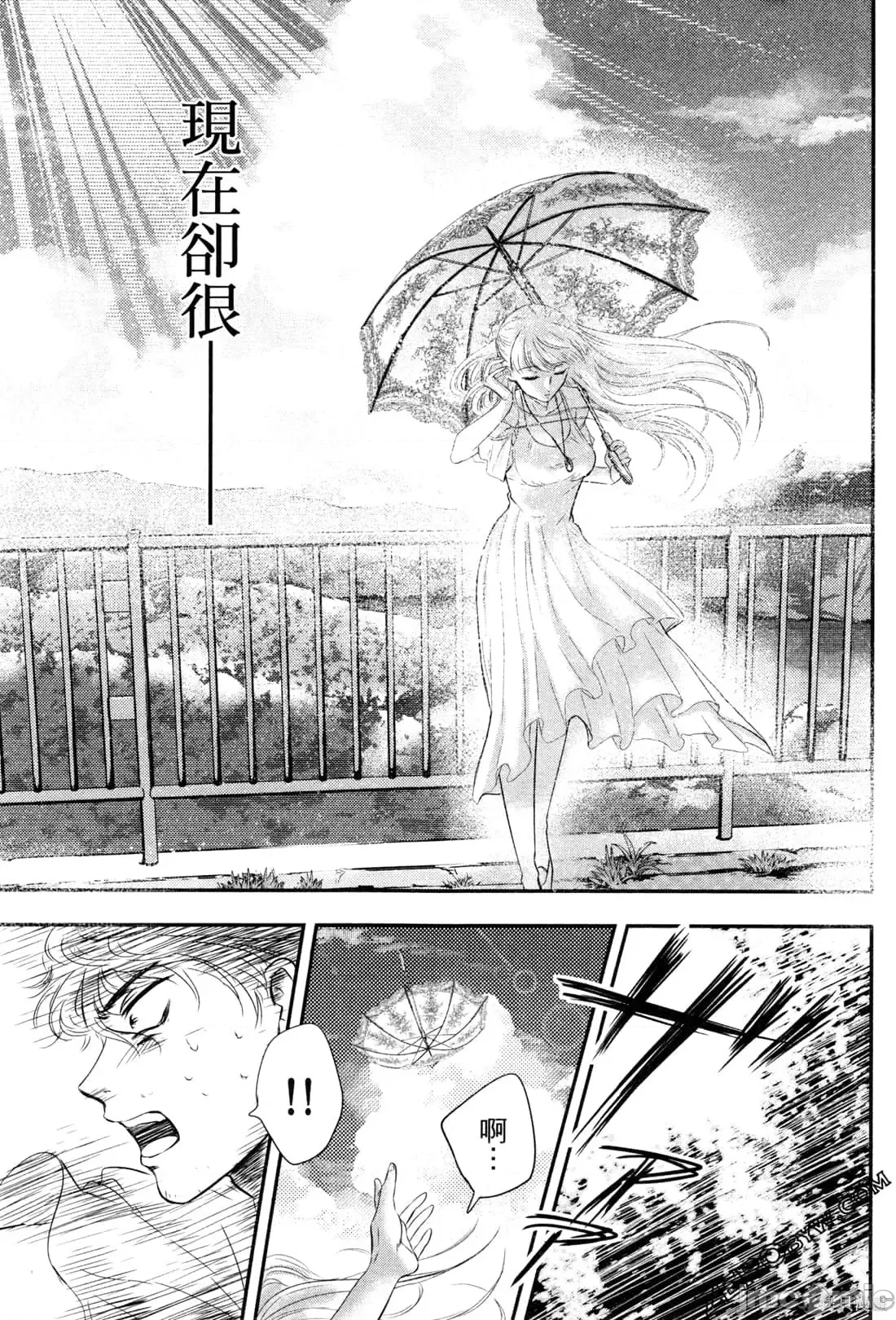 第 163 页