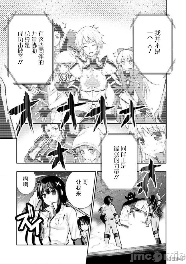 第 33 页