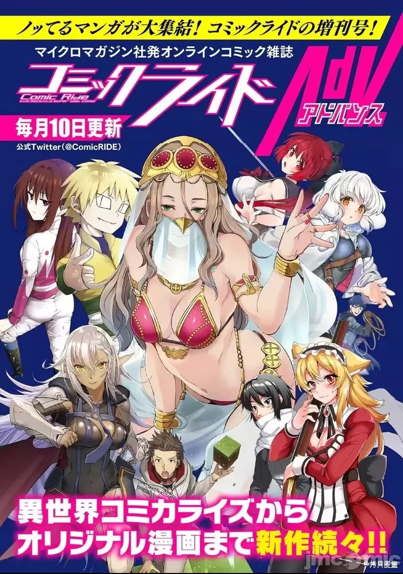 第 38 页