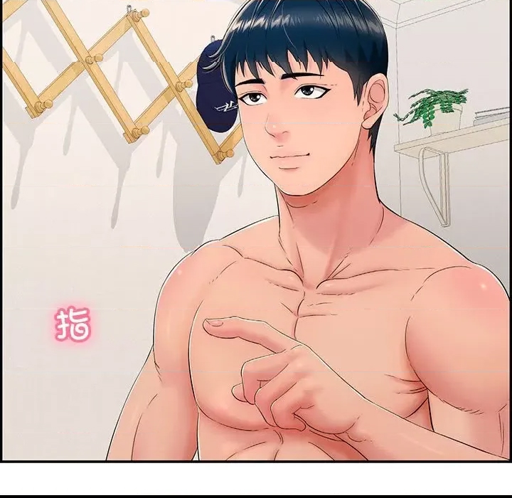 第 162 页