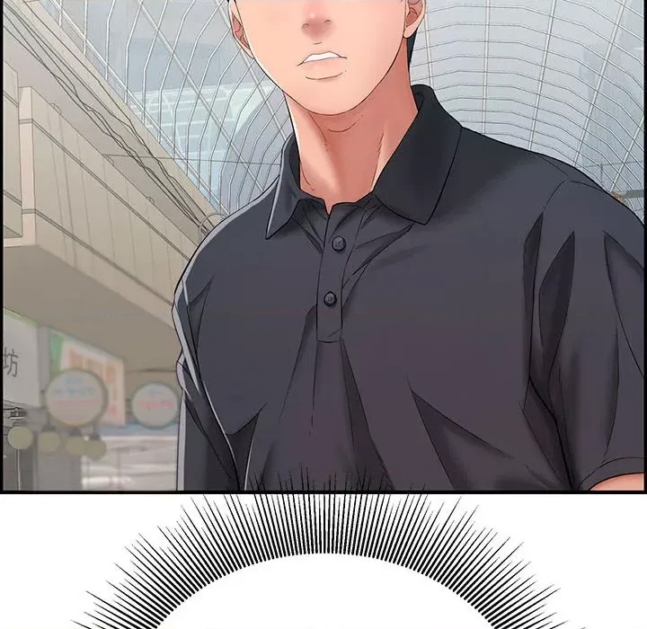 第 83 页