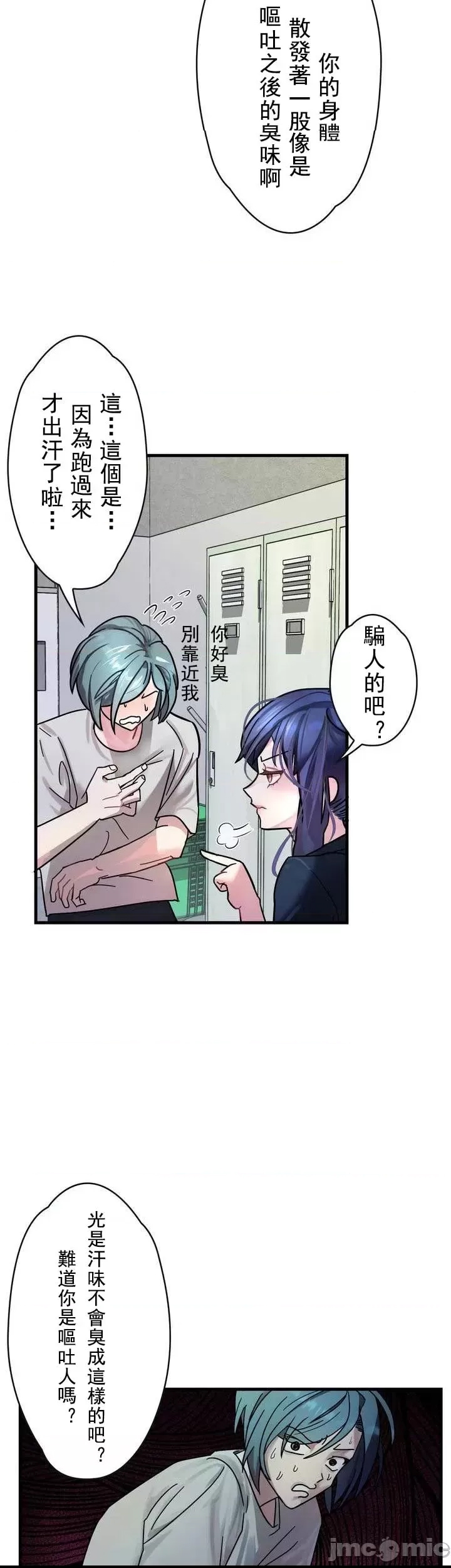 第 31 页