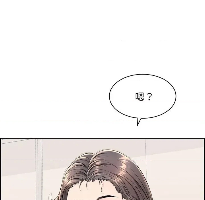 第 89 页