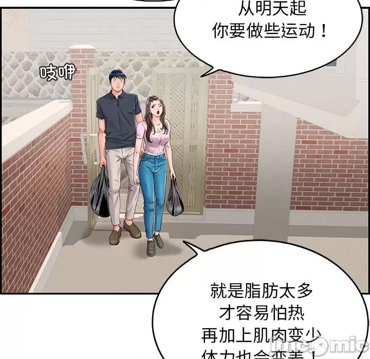 第 125 页