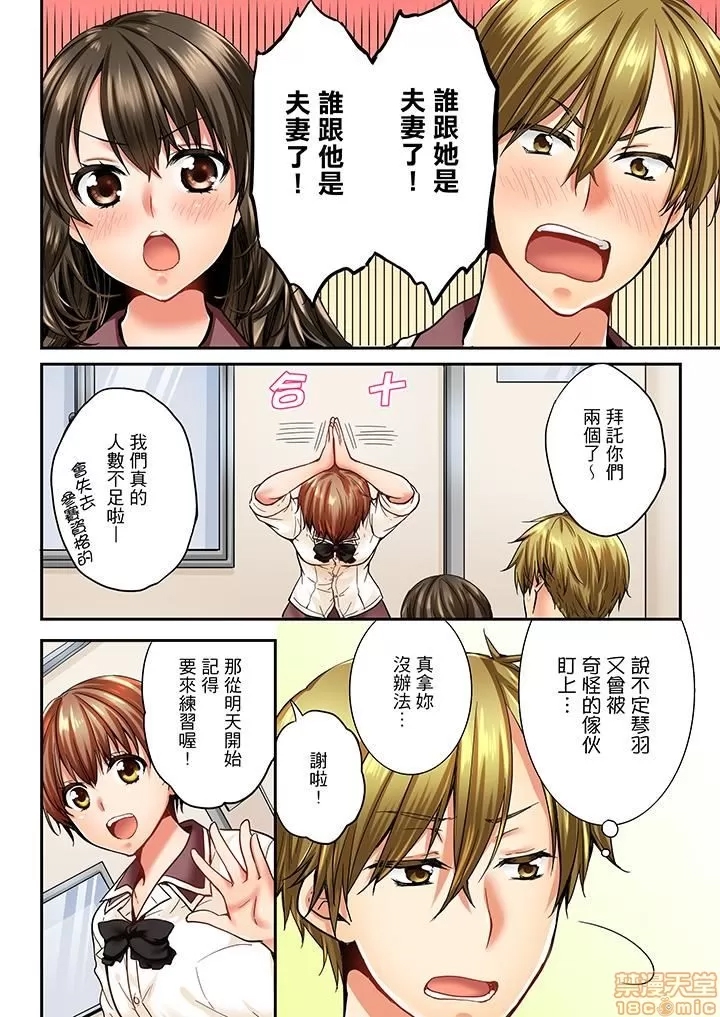 第 96 页