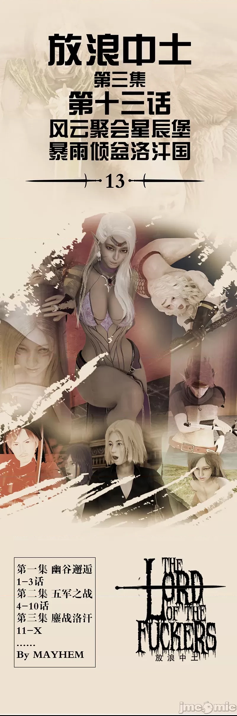 第 1 页
