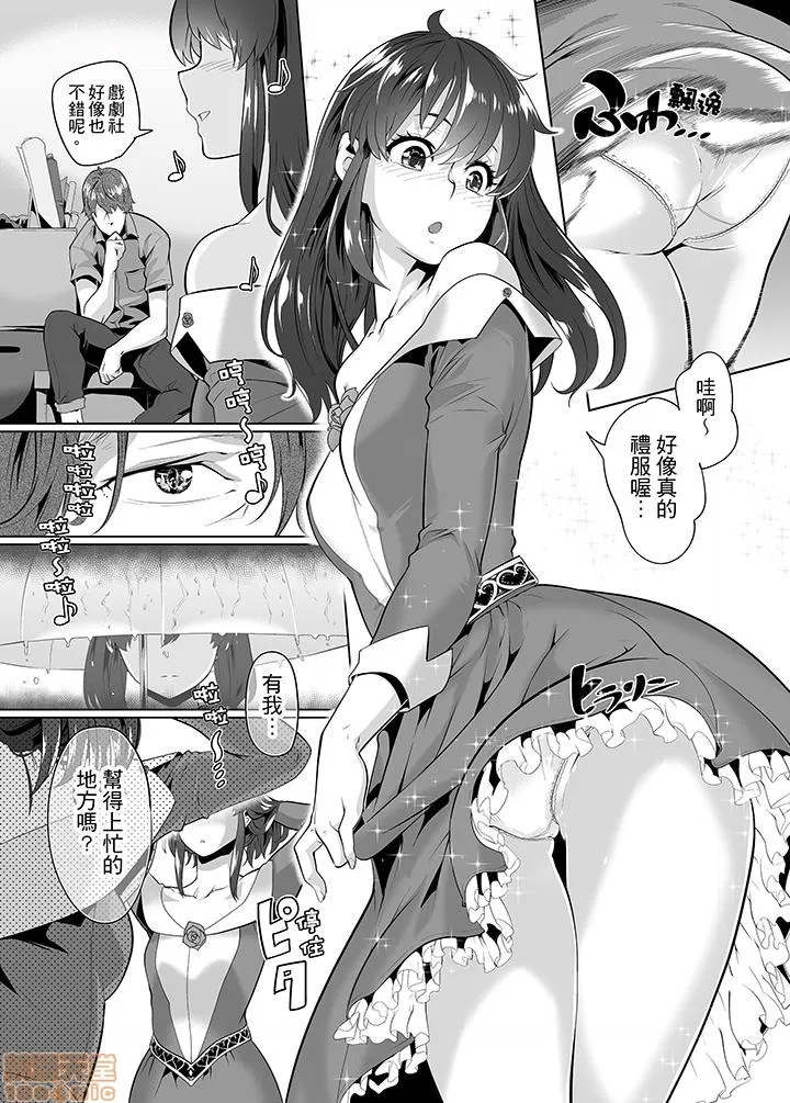 第 39 页