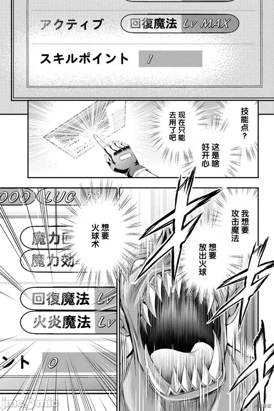 第 57 页