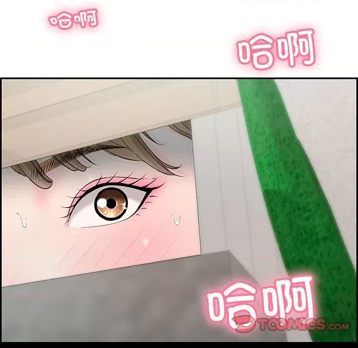 第 196 页