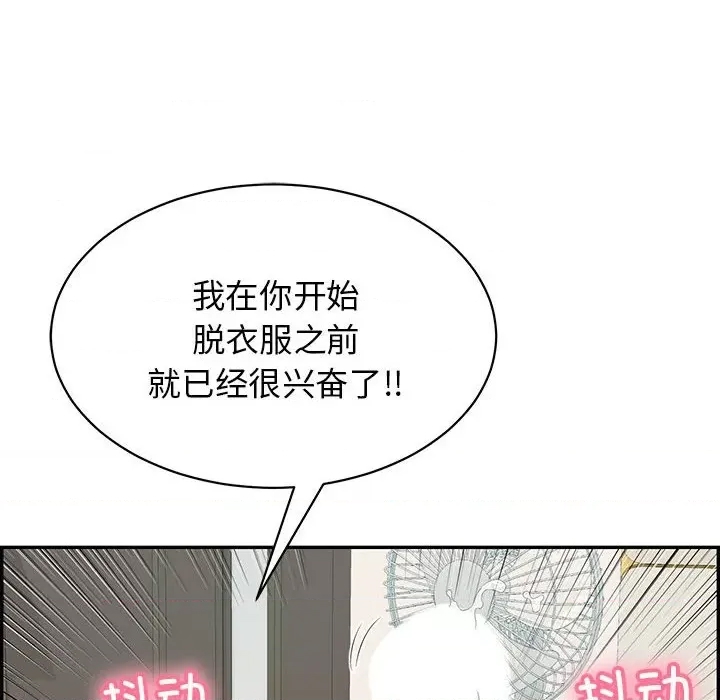 第 186 页