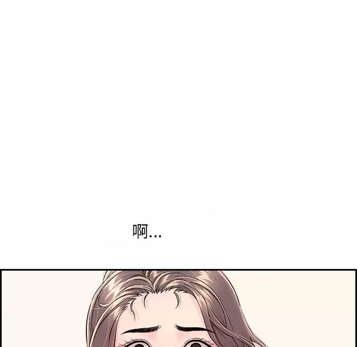 第 139 页