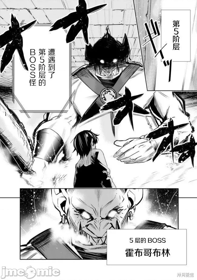 第 30 页