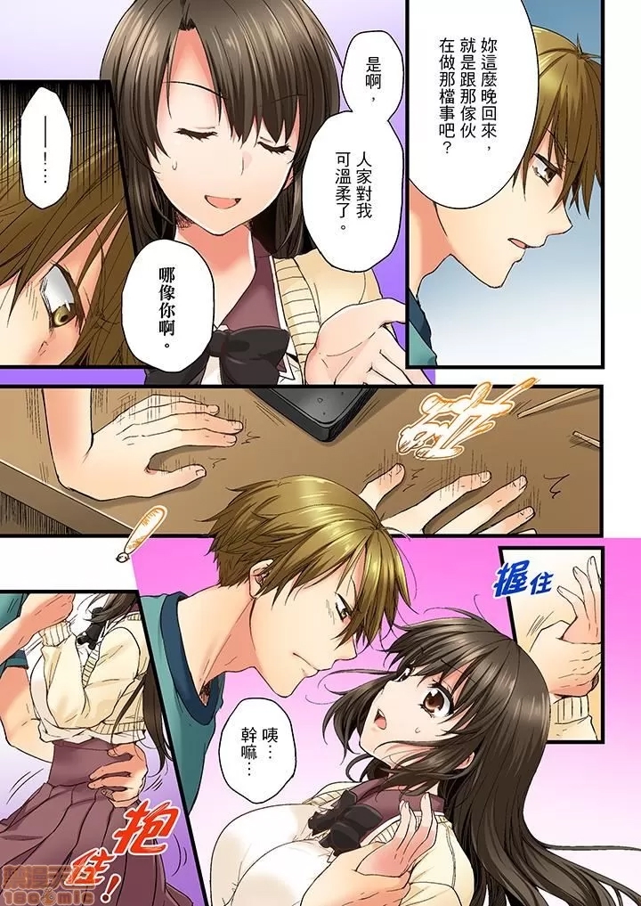 第 32 页