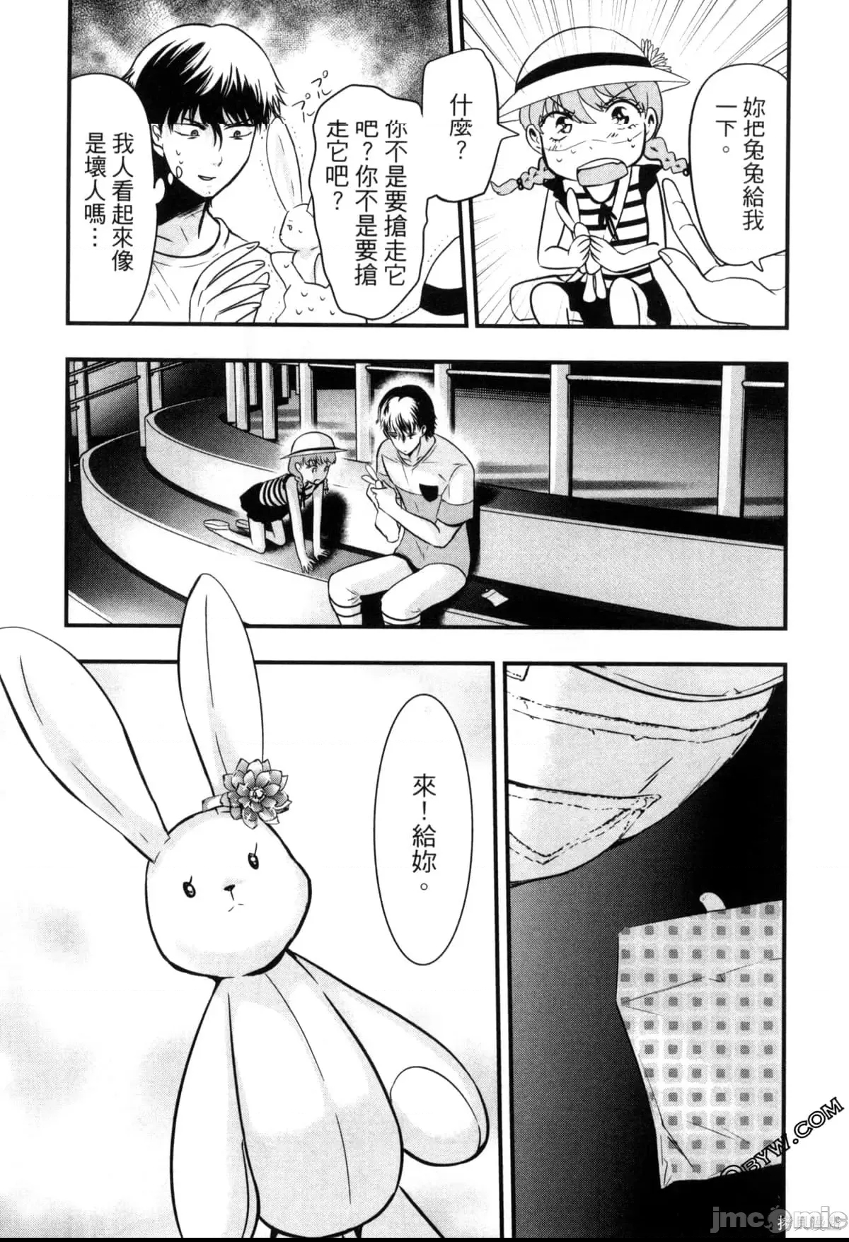 第 134 页
