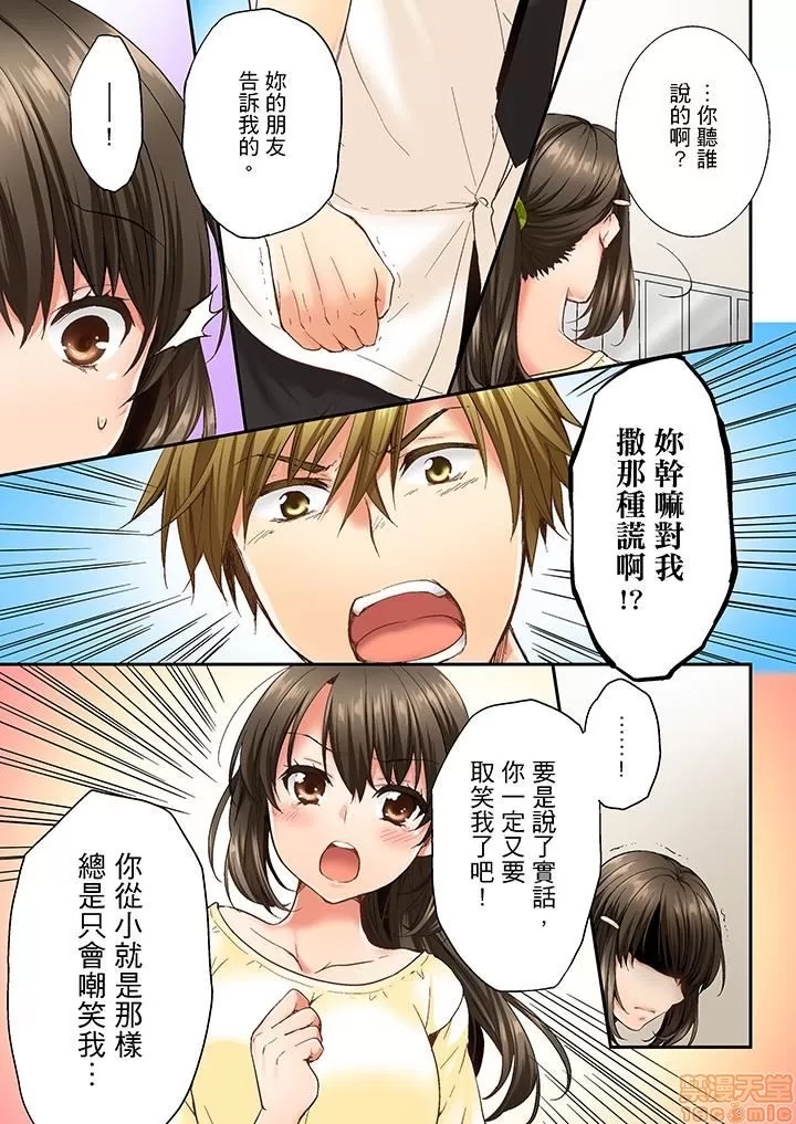 第 120 页