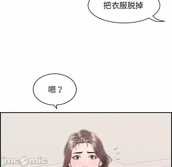 第 135 页