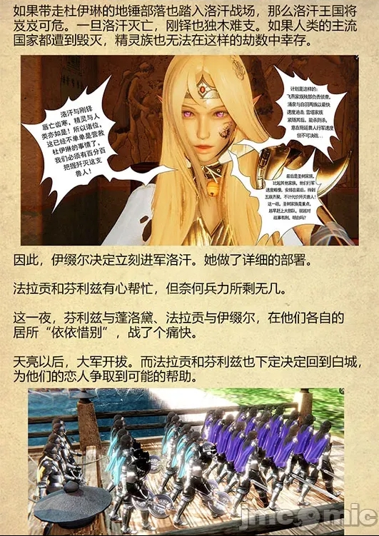第 55 页