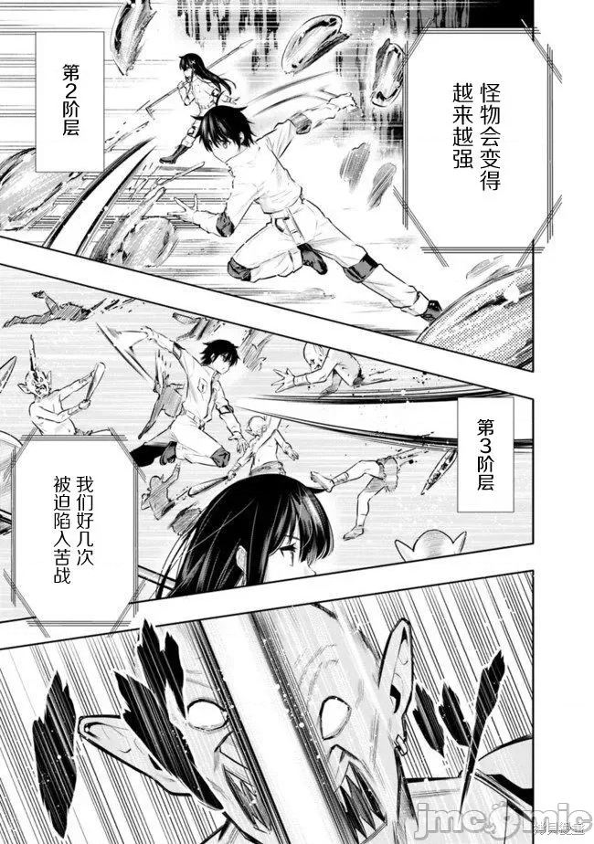 第 27 页