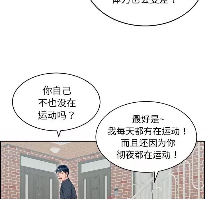 第 126 页