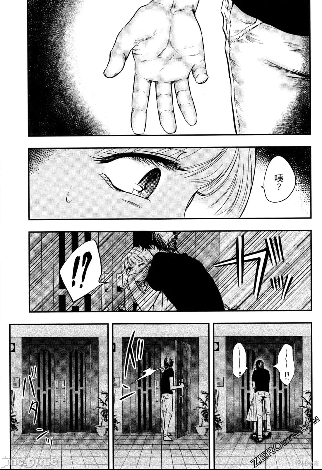 第 27 页