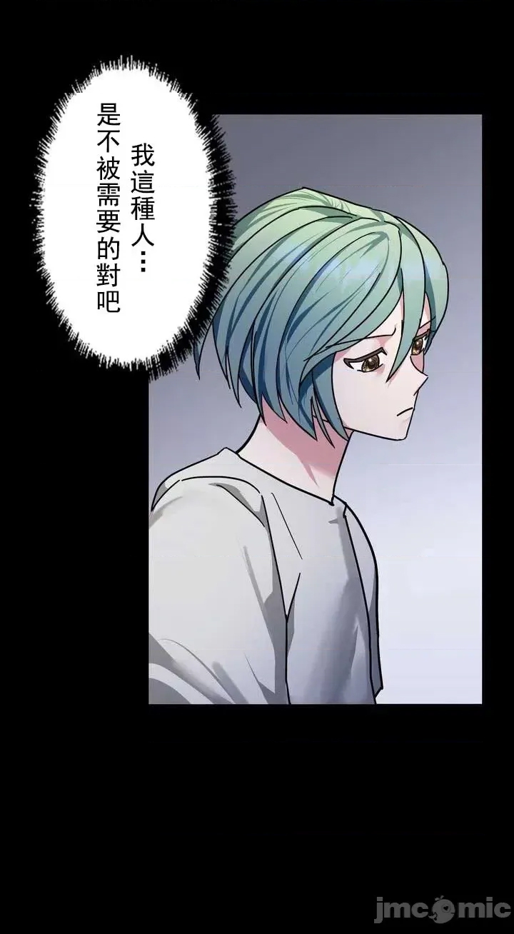 第 52 页