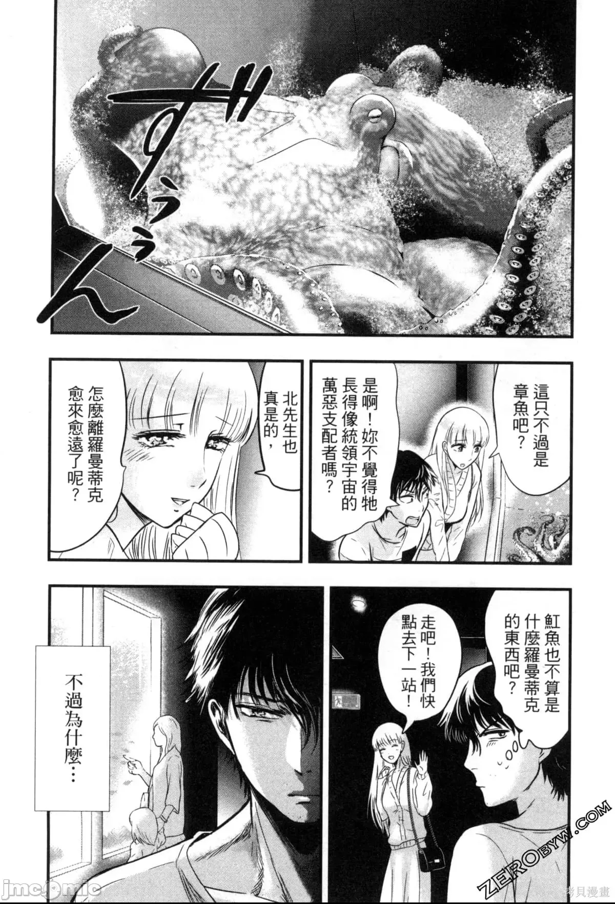 第 124 页